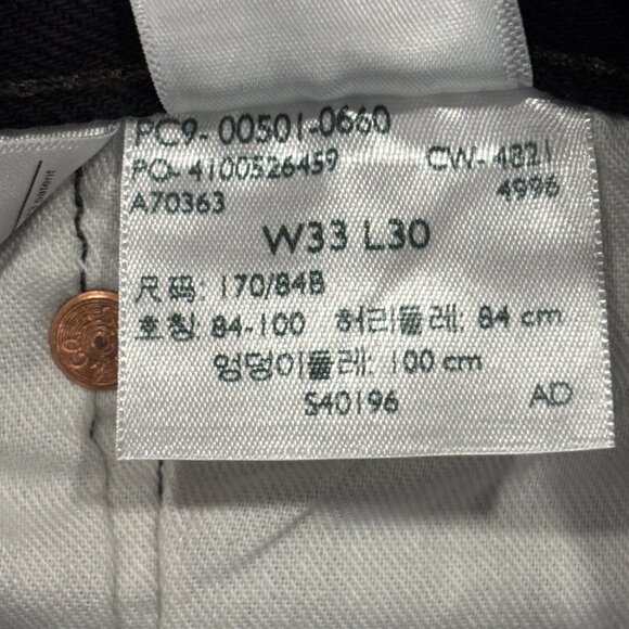 Levis 501 Jeans Black Mens 33 x 30 Button Fly Black 100% Cotton Denim Straight - Picture 7 of 14